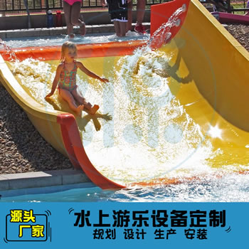 迷你坡形水水滑道